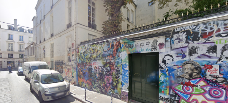 Maison Serge Gainsbourg