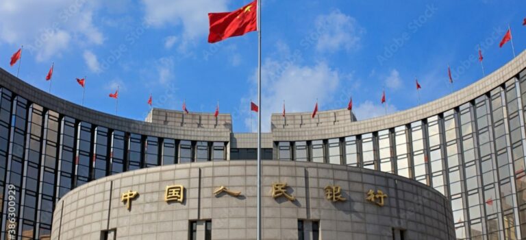 Banque Centrale Chine
