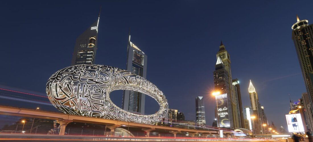 Le musée du futur à Dubai