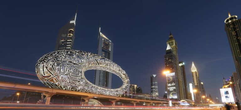 Le musée du futur à Dubai