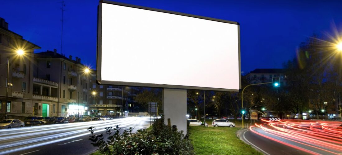 Ecran publicitaire