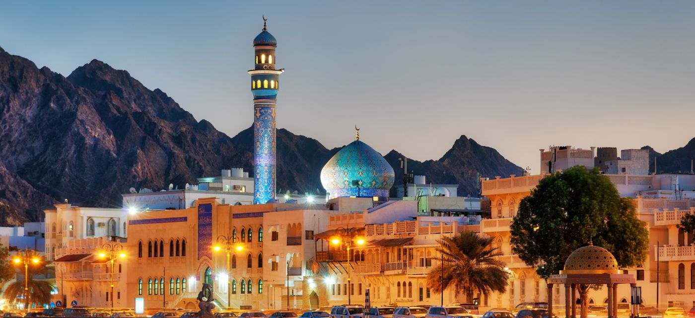 Vue de la corniche à Muscat dans le sultanat d'Oman