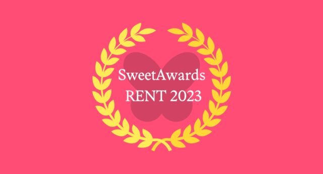 SweetAwards 2023