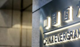 hall d'immeuble avec le logo Evergrande