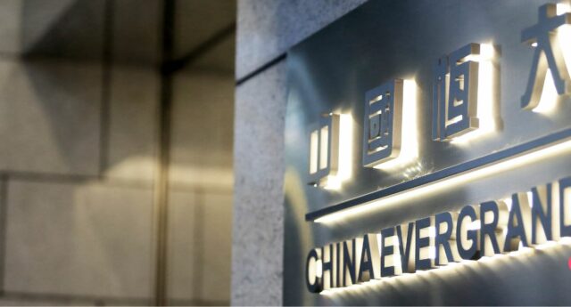 hall d'immeuble avec le logo Evergrande